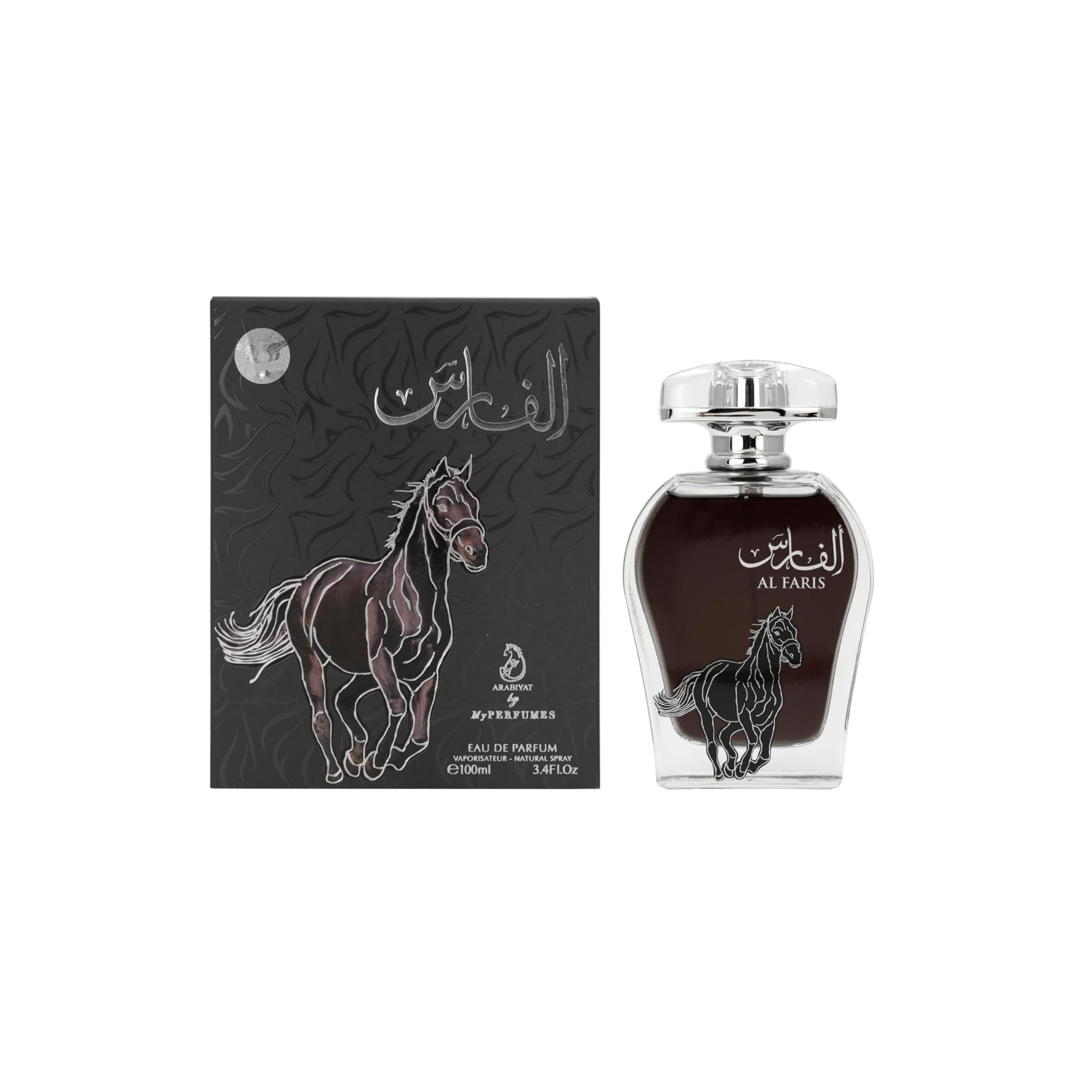 Arabiyat Al Faris Eau De Parfum Spray by My Perfumes (Unisex)