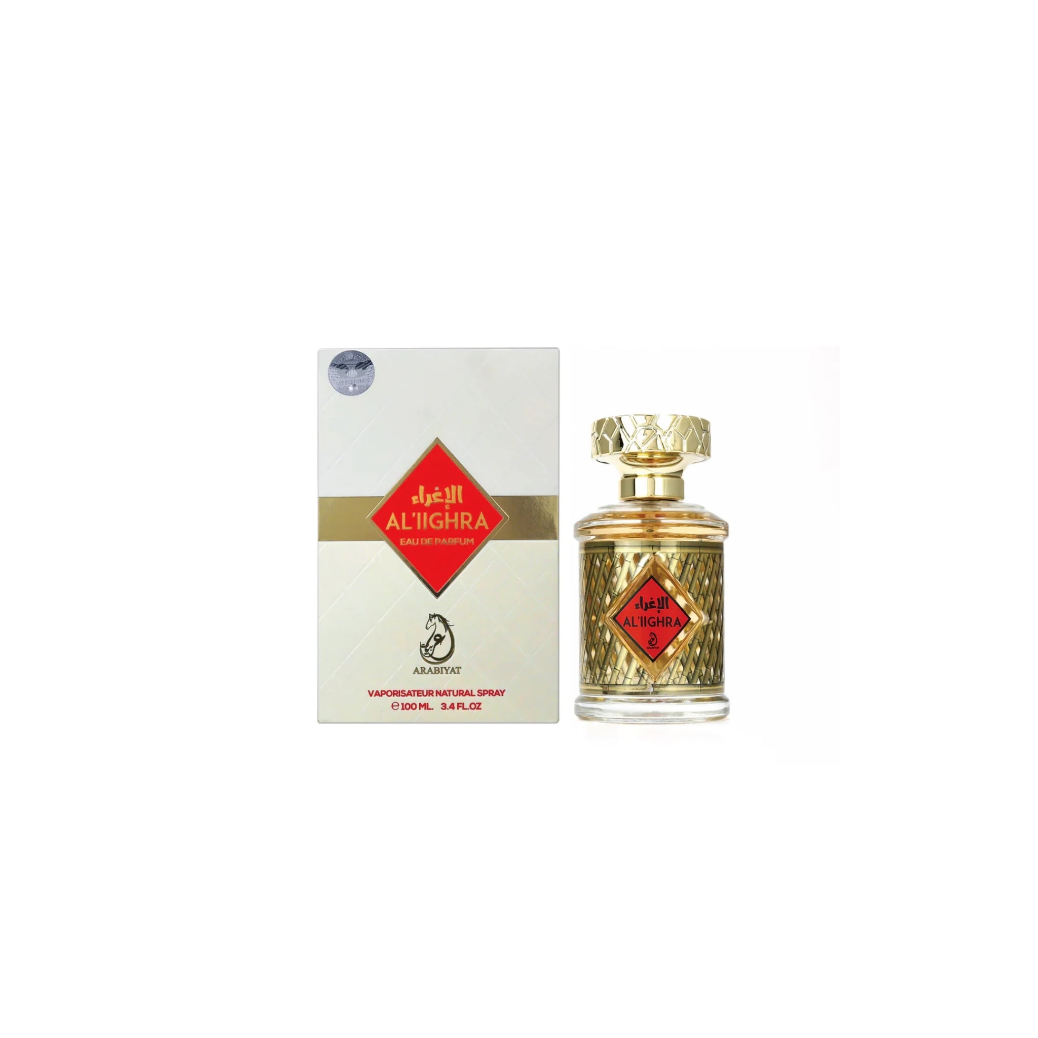 Arabiyat Al’lighra Eau De Parfum Spray – Unisex by My Perfumes