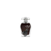 Arabiyat Al Faris Eau De Parfum Spray by My Perfumes (Unisex)