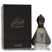 Al Haramain Hayati