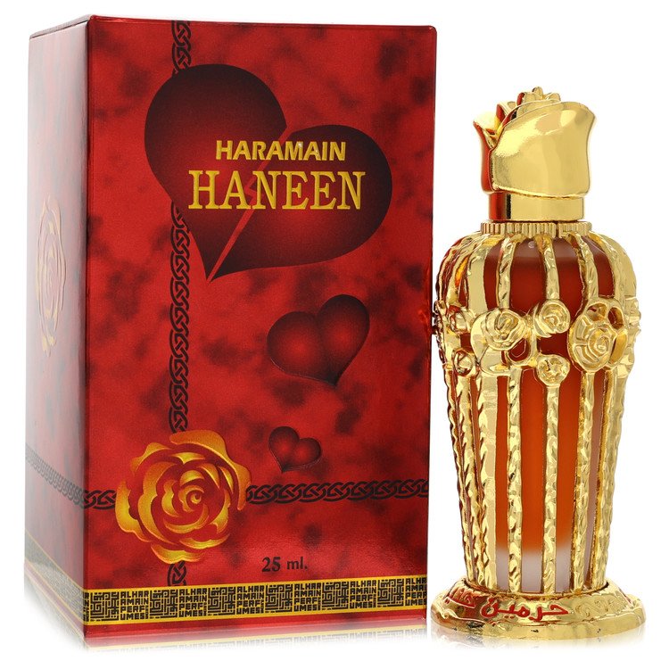 Al Haramain Haneen