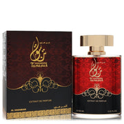 Al Haramain Tanasuk