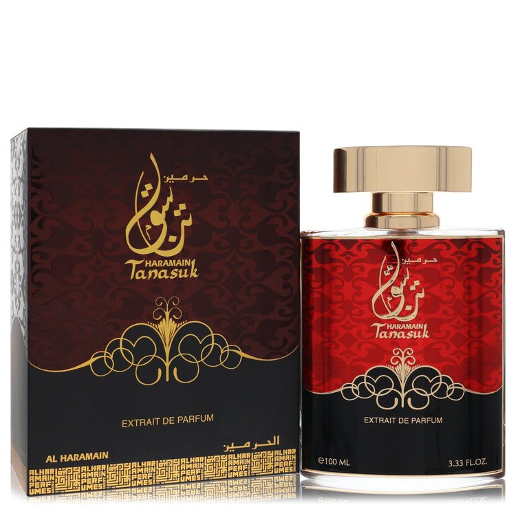 Al Haramain Tanasuk