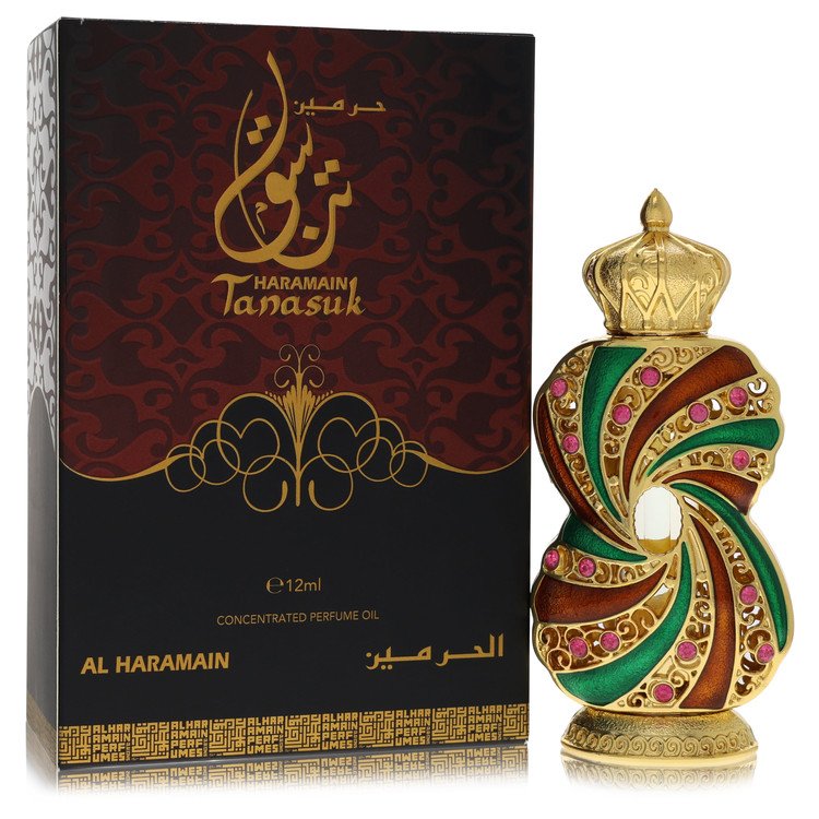 Al Haramain Tanasuk