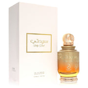 Arabiyat Prestige Lady Bird