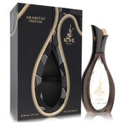 Arabiyat Prestige Kohl Opulence