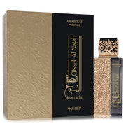 Arabiyat Prestige Qissat Al Najah Kiamichi