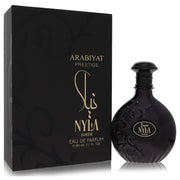 Arabiyat Prestige Nyla Suede