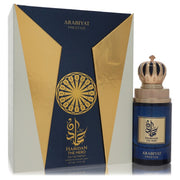 Arabiyat Prestige Hamdan The Hero