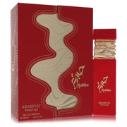 Arabiyat Prestige Habiba