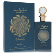 Ard Al Zaafaran Safeer Al Hub Everlasting