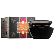 Al Haramain Malik Al Oudh Bakhoor Incense by Al Haramain
