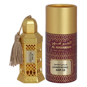 Al Haramain Salsabeel Concentrated Perfume Oil by Al Haramain