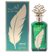 Anfar Al Riysh Eau De Parfum Spray by Anfar