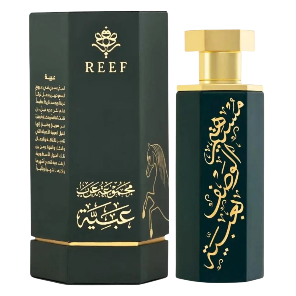 Reef Obaiah Parfum Parfum Spray by Reef