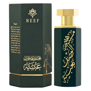 Reef Obaiah Parfum Parfum Spray by Reef