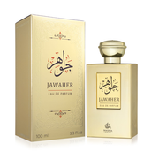 Nasma Jawaher Eau De Parfum Spray by Nasma