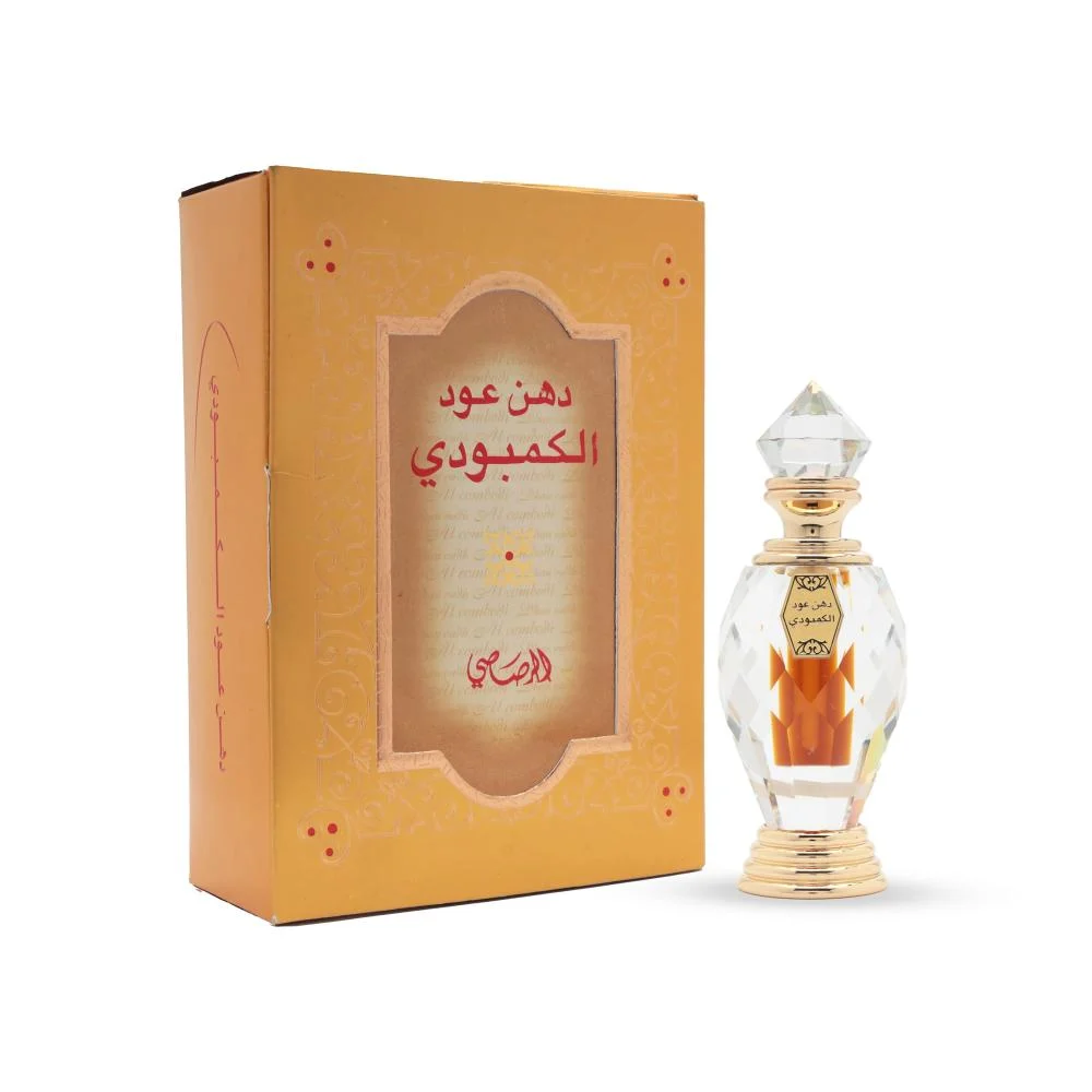 Rasasi Dhan Oudh Al Combodi Concentrated Perfume Oil by Rasasi