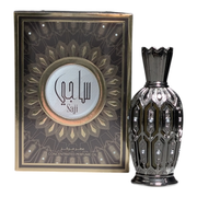 Hamidi Saji Concentrated Perfume Oil (Unisex) by Hamidi