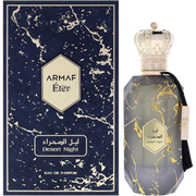 Armaf Eter Desert Night Eau De Parfum Spray by Armaf