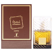 Khalis Ghamrah Coffe Eternal Collection Eau De Parfum Spray by Khalis