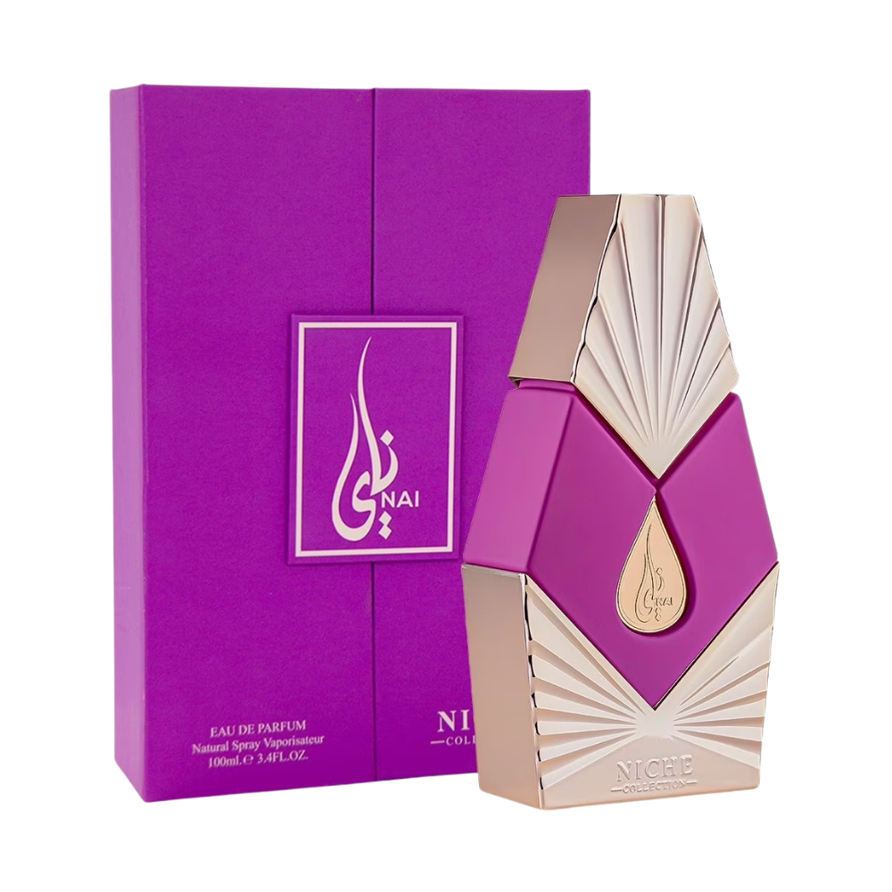 Khalis Nai Niche Collection Eau De Parfum Spray by Khalis