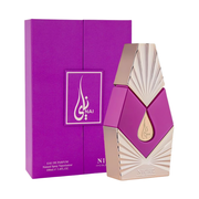 Khalis Nai Niche Collection Eau De Parfum Spray by Khalis