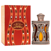 Al Haramain Musk Al Ghazal Concentrated Perfume Oil by Al Haramain