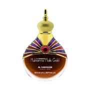 Al Haramain Mukhamria Maliki Concentrated Perfume Oil by Al Haramain