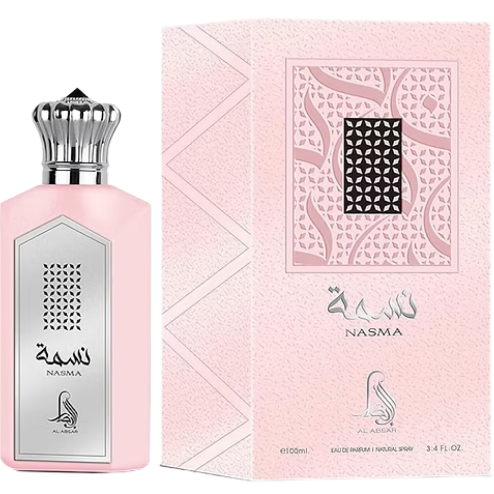 Nasma Inass Eau De Parfum Spray by Nasma