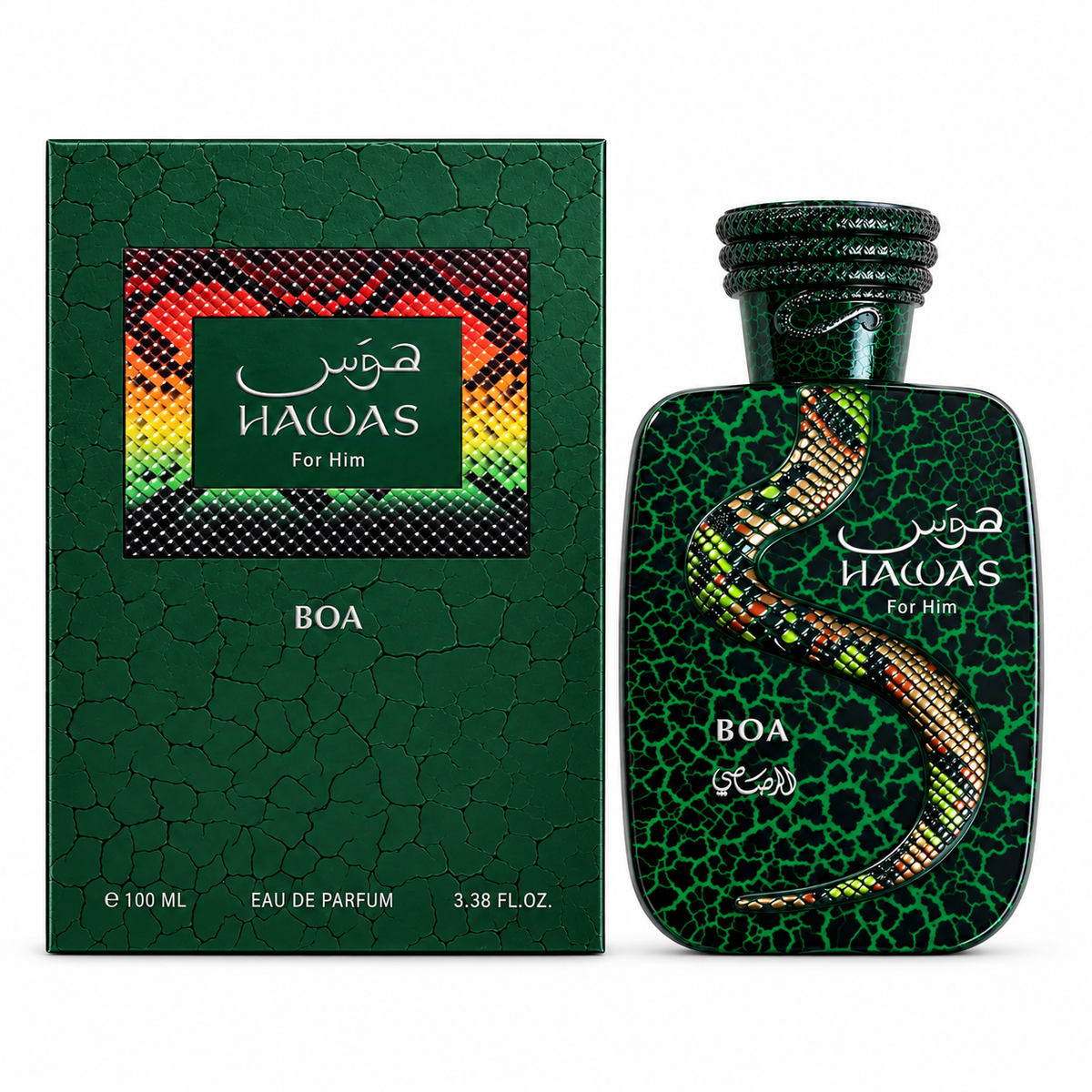 Rasasi Hawas Boa Eau De Parfum Spray by Rasasi