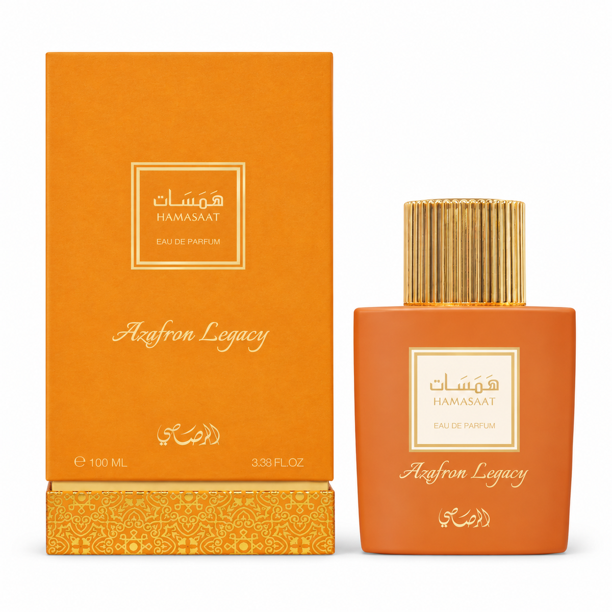 Rasasi Hamasaat Azafron Legacy Eau De Parfum Spray by Rasasi