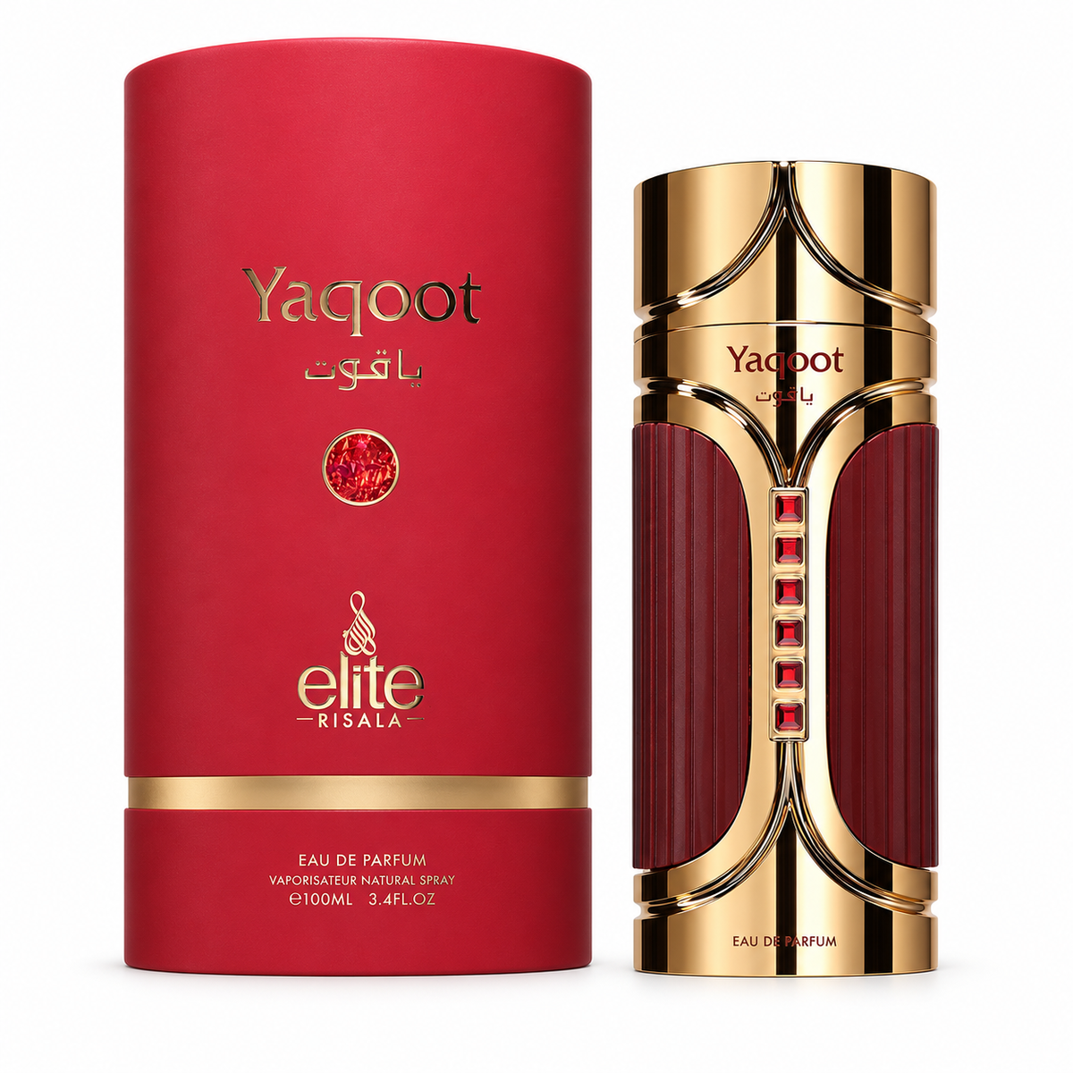 Risala Elite Yaqoot Eau De Parfum Spray (Unisex) by Risala