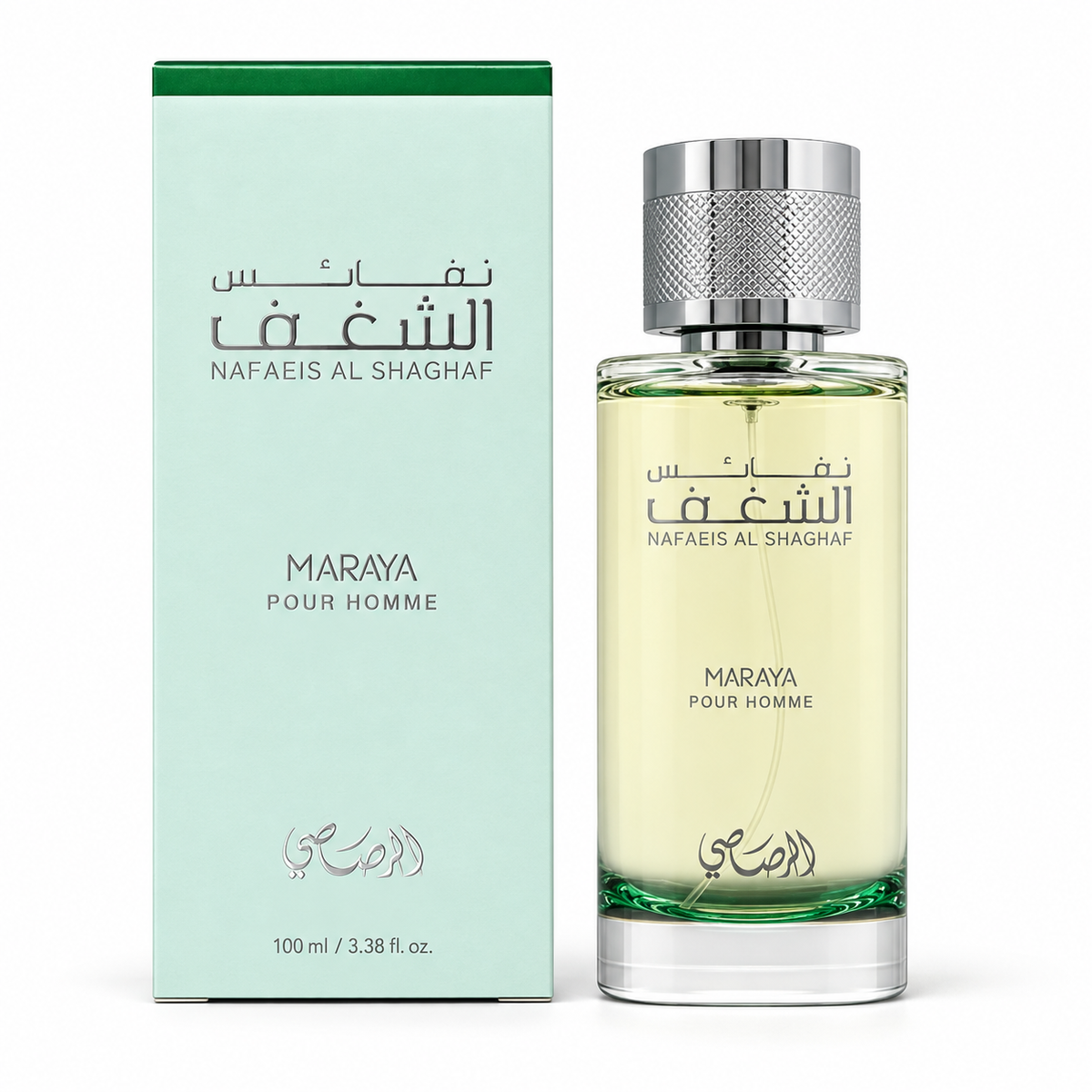 Rasasi Maraya Eau De Parfum Spray by Rasasi