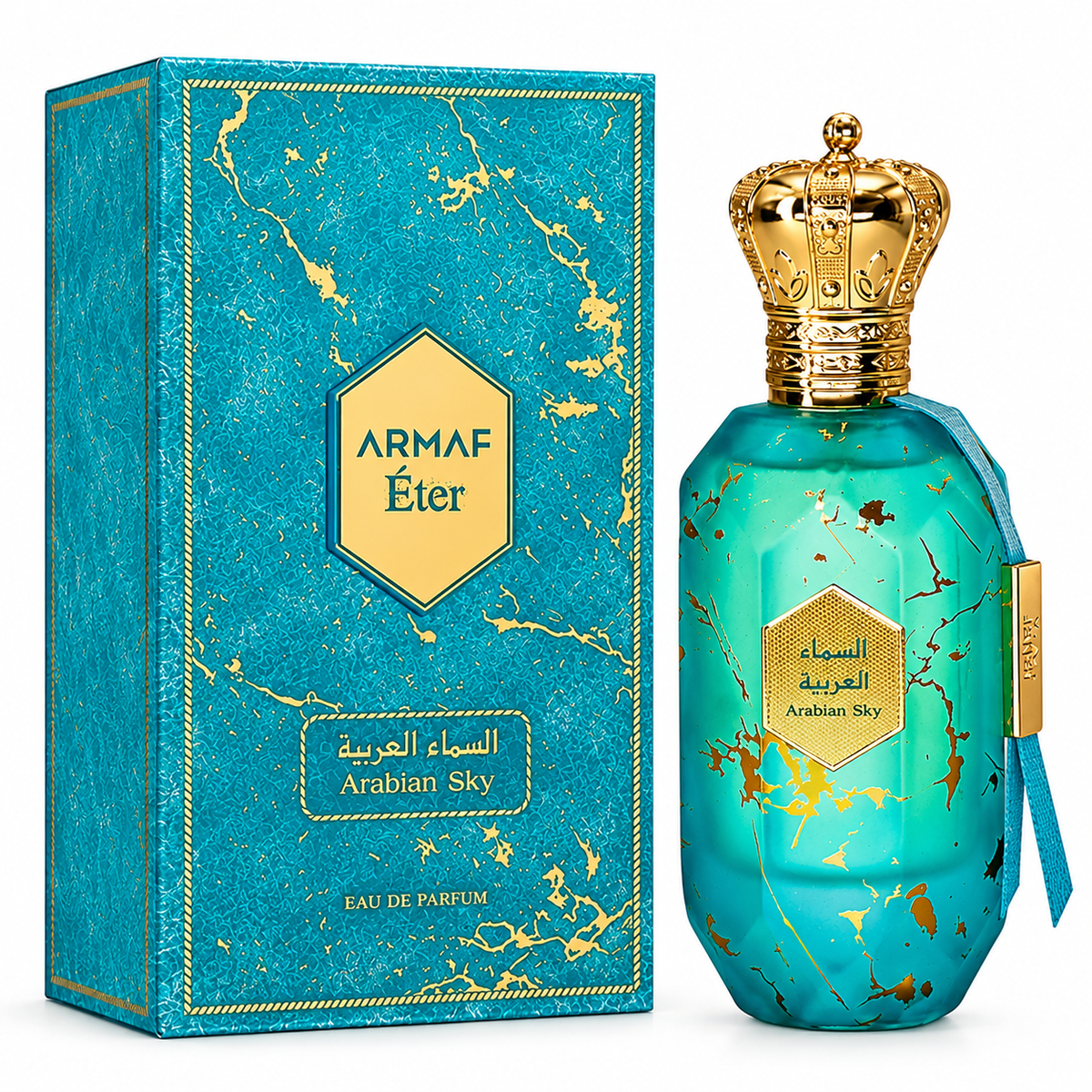 Armaf Eter Arabian Sky Eau De Parfum Spray by Armaf