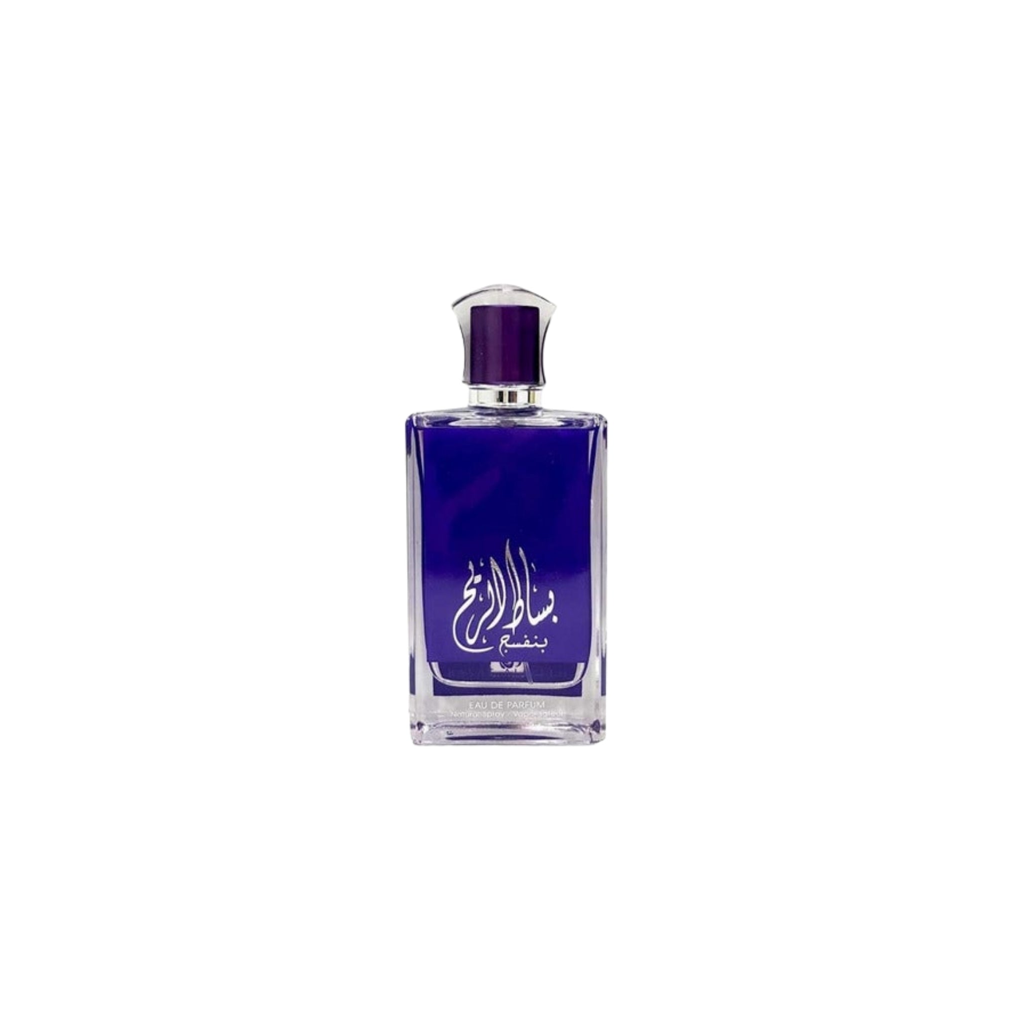 Rihanah Basat Al Reeh Purple Eau De Parfum Spray (Unisex) by Rihanah