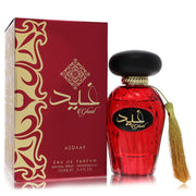 Asdaaf Ghaid
