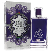 Rihanah Basat Al Reeh Purple