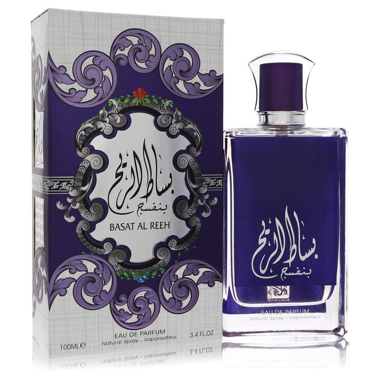 Rihanah Basat Al Reeh Purple