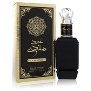Rihanah Oud Hindi