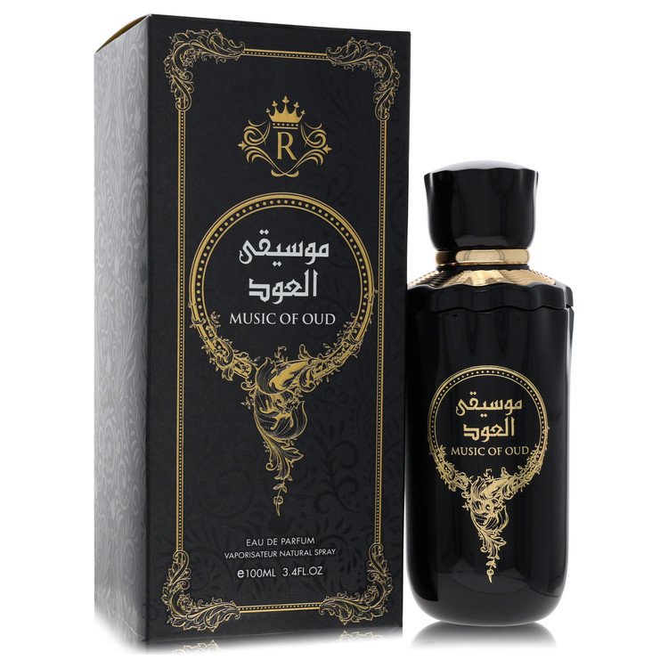 Risala Music Of Oud