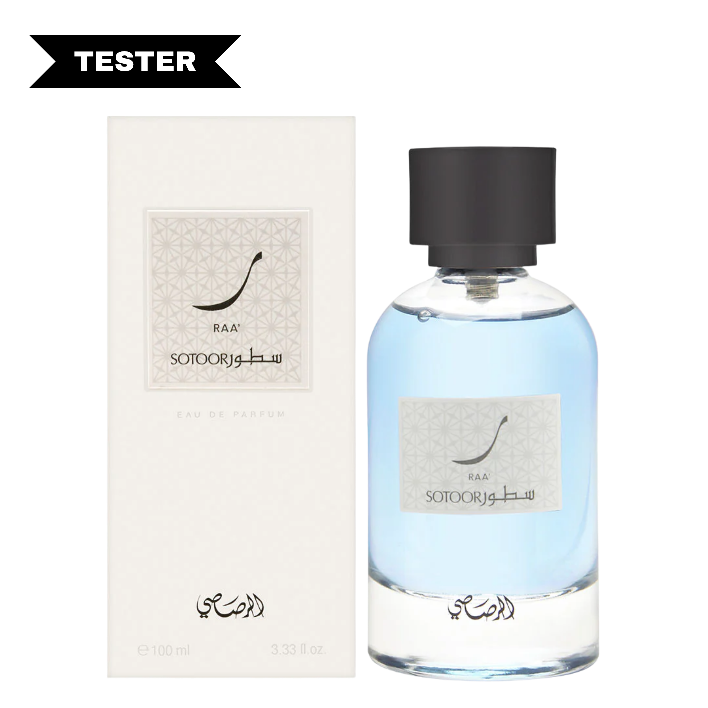 Sotoor Raa Eau De Parfum Spray (Tester) by Rasasi