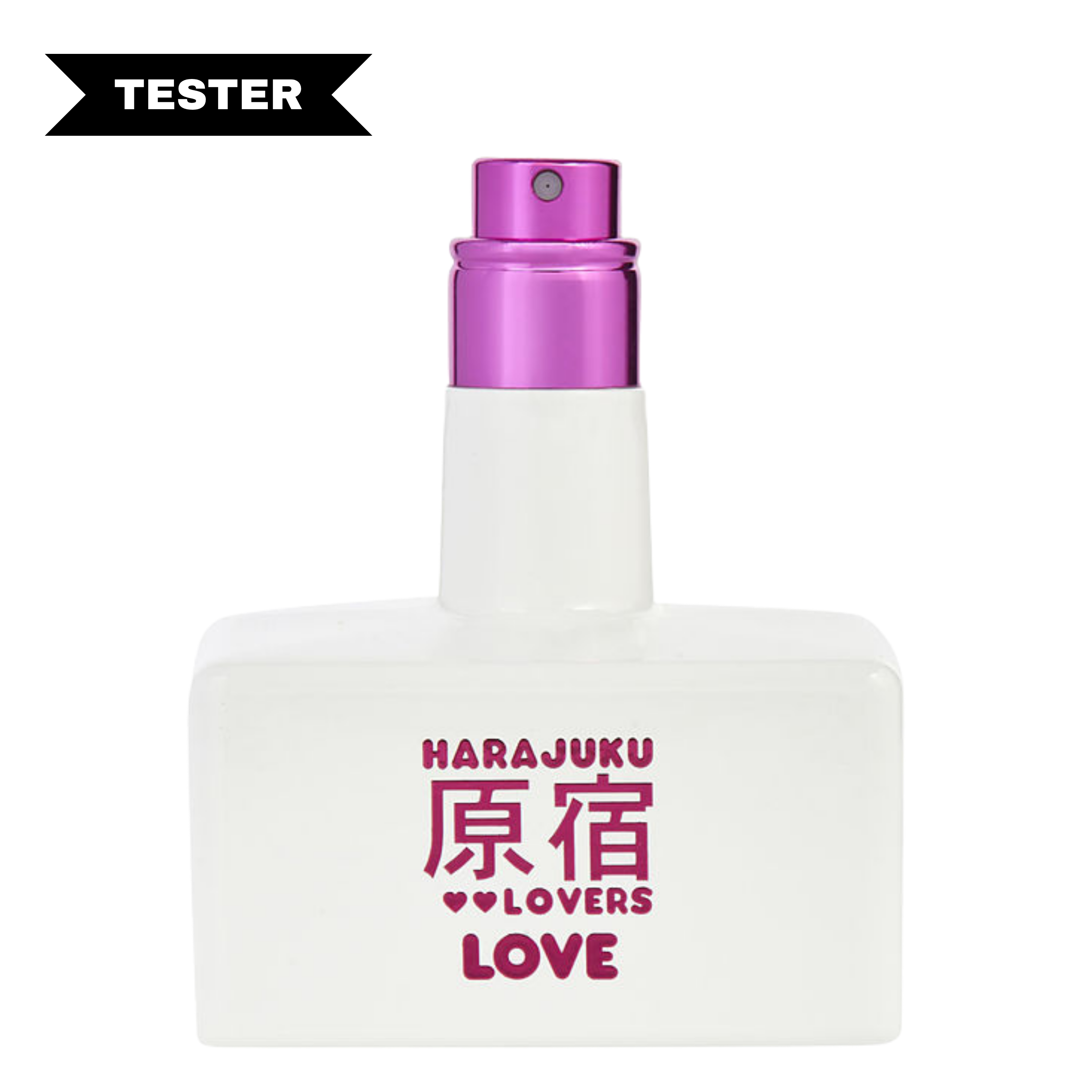 Harajuku Lovers Pop Electric Love Eau De Parfum Spray (Tester) by Gwen Stefani