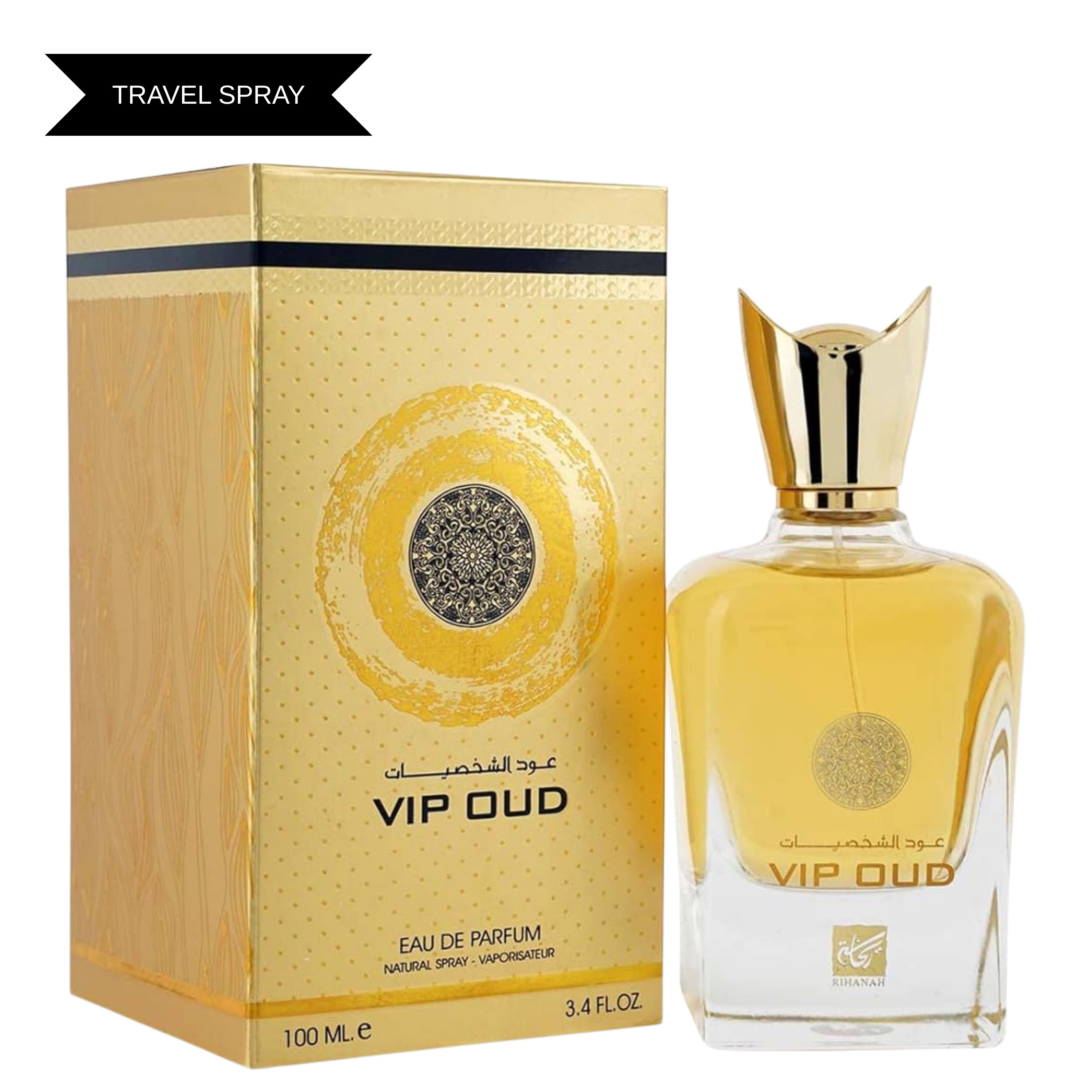 Vip Oud Travel Spray by Rihanah