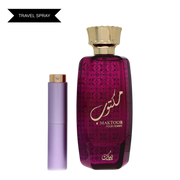 Nusuk Maktoob Travel Spray by Nusuk