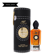 Rihanah Ispahan Oud Travel Spray by Rihanah