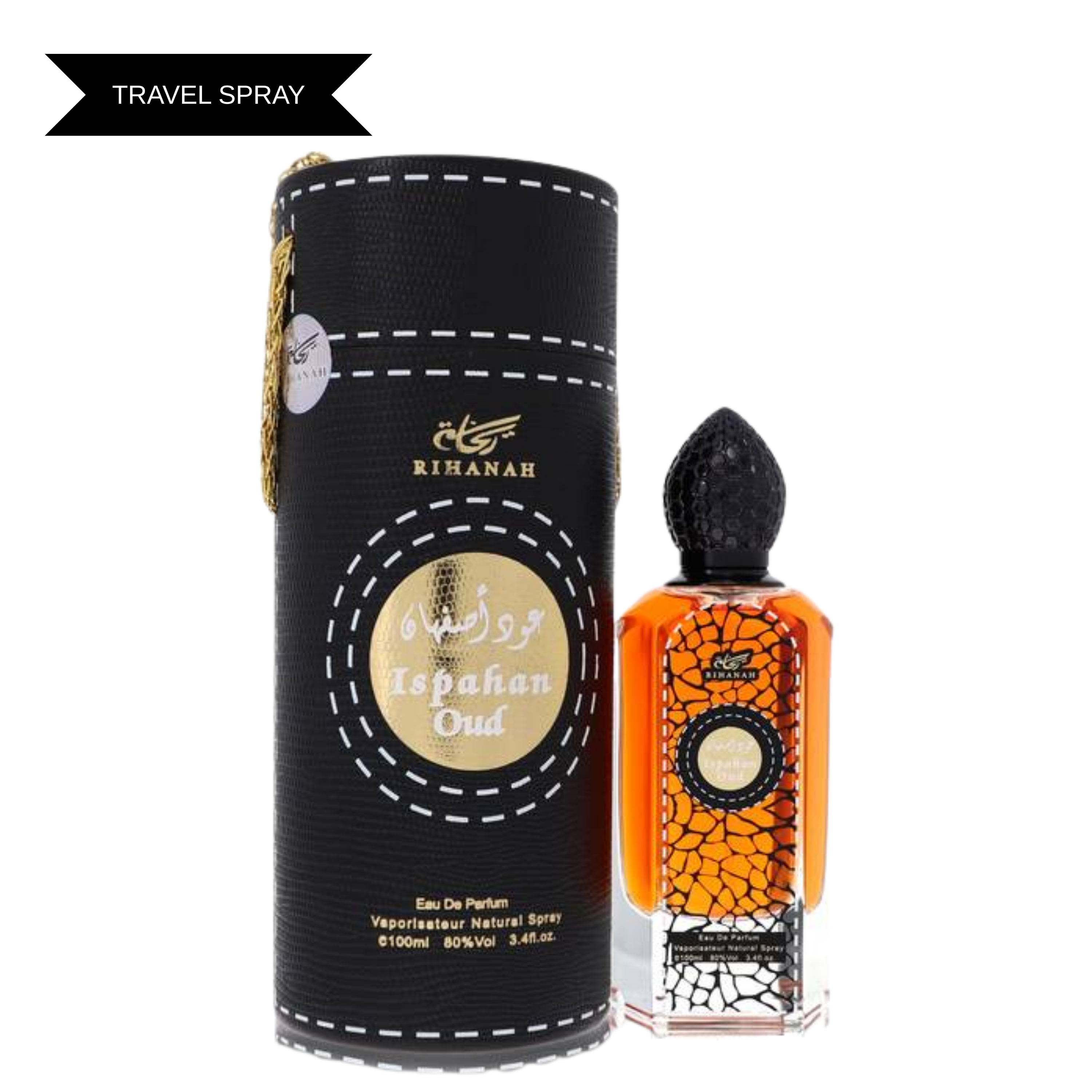 Rihanah Ispahan Oud Travel Spray by Rihanah