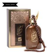 Sabha Wa Oud Cambodi Travel Spray by Rihanah