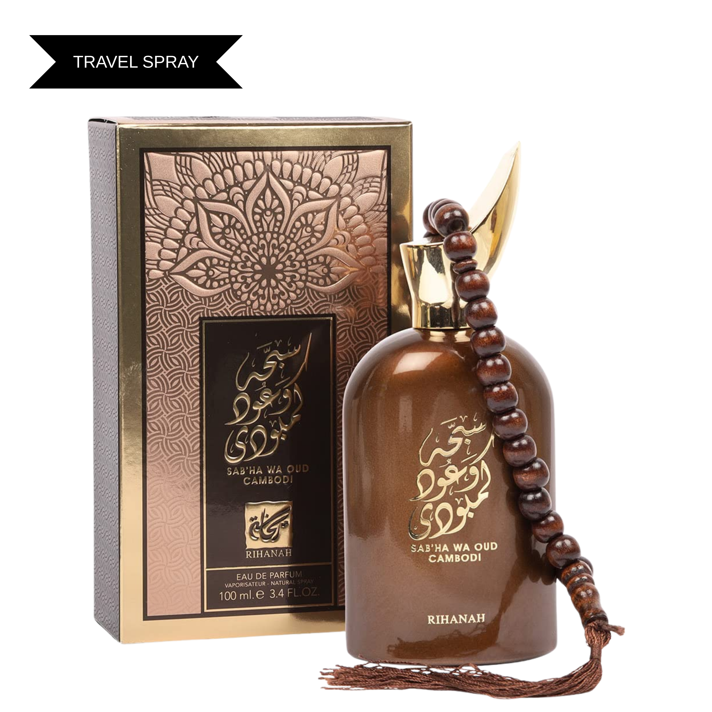 Sabha Wa Oud Cambodi Travel Spray by Rihanah