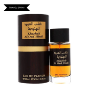 Khashab Al Oud Hindi Travel Spray by Rihanah